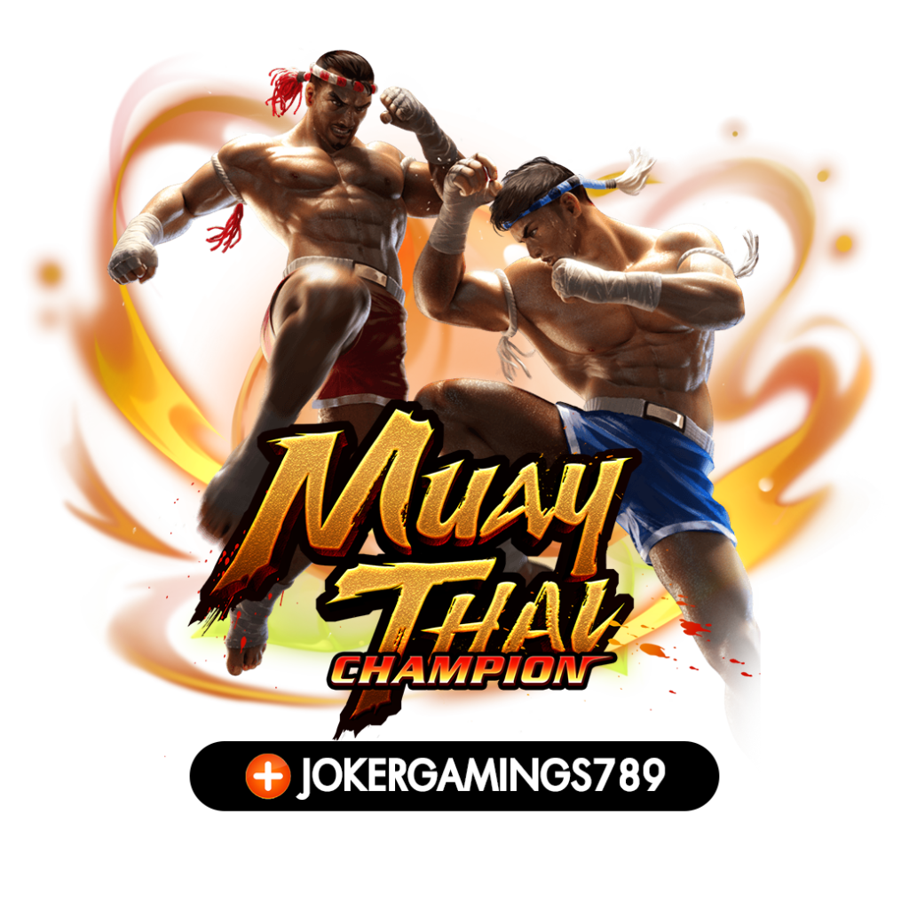 ทดลองเล่นเกม MUAY THAI CAMPION