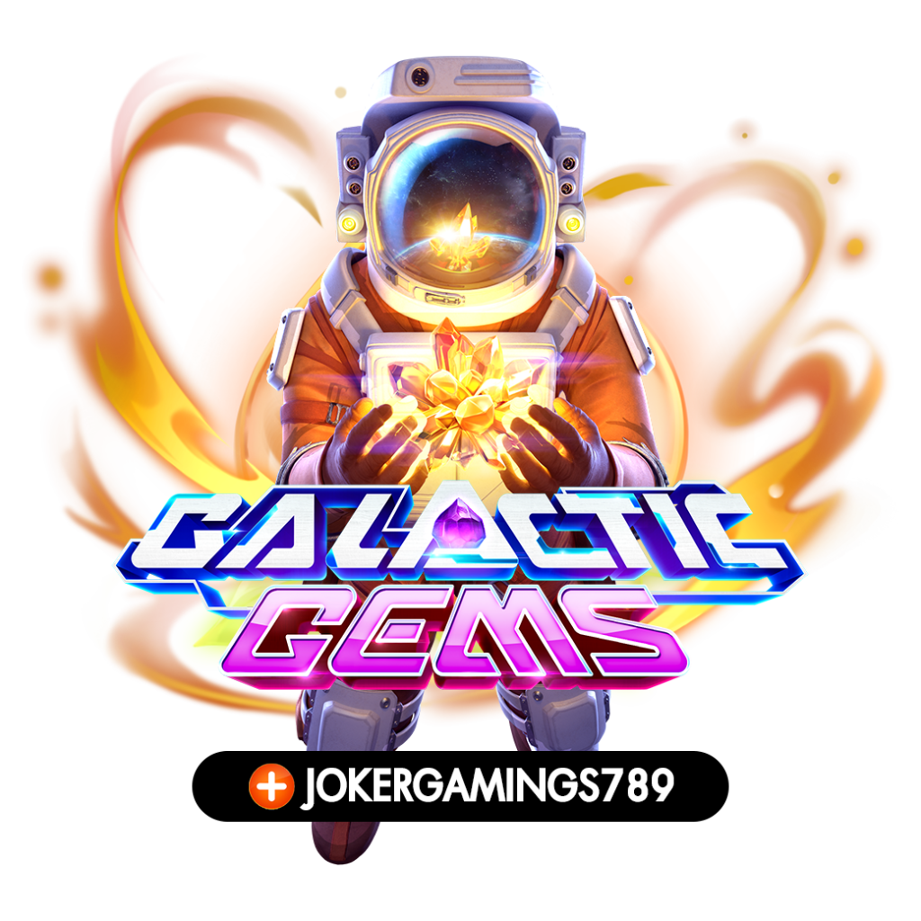 ทดลองเล่นเกม GALACTIC GEMS